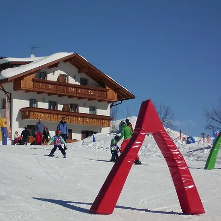 Rosenheim 马兰扎
